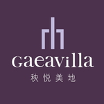 Gaeavilla Resort