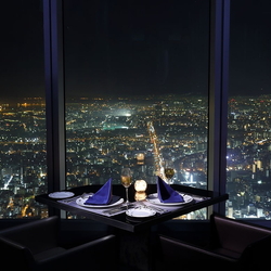 Osaka Marriott Miyako Hotel