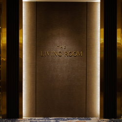 Jareed Hotel Riyadh