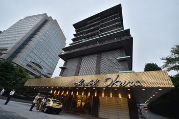The Okura Tokyo