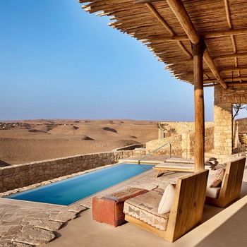 Six Senses Shaharut