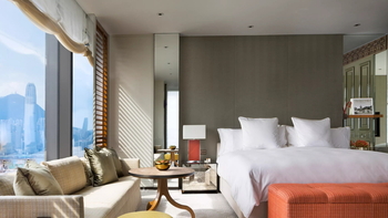 Rosewood, Hong Kong