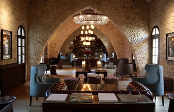 The Setai Tel Aviv