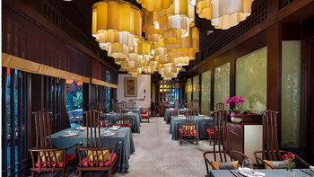 Banyan Tree Hangzhou