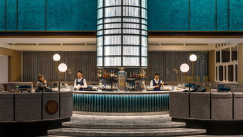 InterContinental Kaohsiung, an IHG Hotel