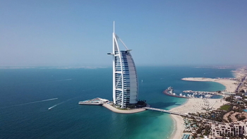Burj Al Arab Jumeirah