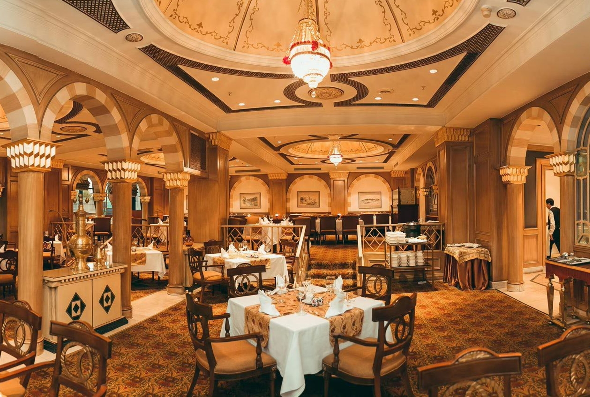 The InterContinental Almaty